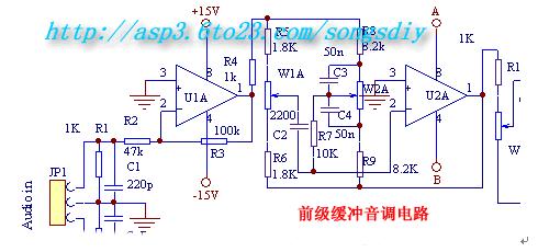 ne5532 lm1875功放电路图