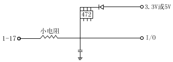 LPT打印口电路图