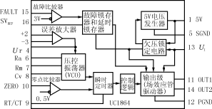 Lmr6.gif (9604 字节)