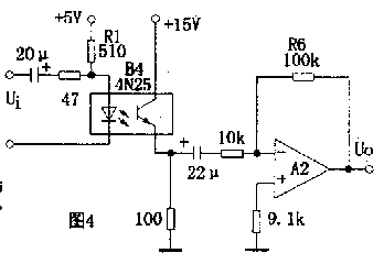 光耦组成隔离耦合电路