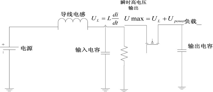 图7：开关升压电路.