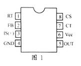 FA5310的引脚排列图