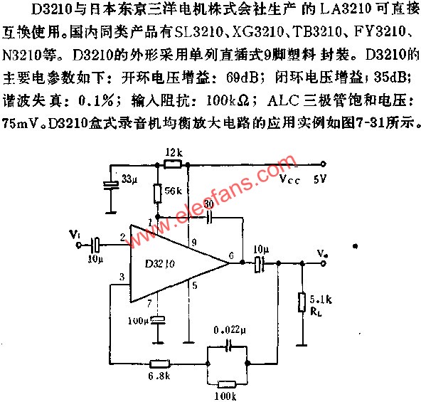 D3210录音机均衡放大电路的应用  www.hzfubeitong.com