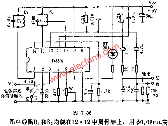 D3301调频立体声解码电路的应用  www.hzfubeitong.com