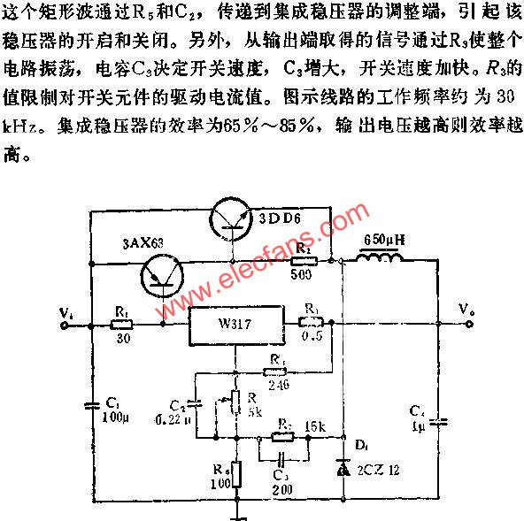 开关式稳压电源应用线路图  www.hzfubeitong.com