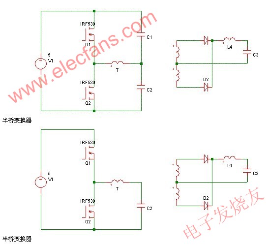 半桥变换器 www.hzfubeitong.com