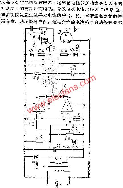 电冰箱全自动保护电路  www.hzfubeitong.com