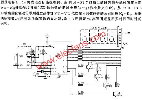 由SD2001系列产品构成的实时日历时钟电路  www.hzfubeitong.com