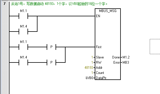 电压