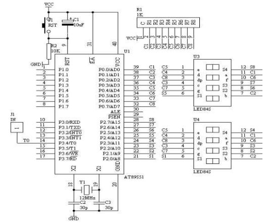 AT89S51单片机