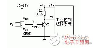 单电源