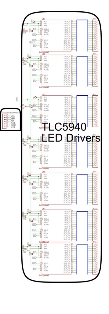 Arduino