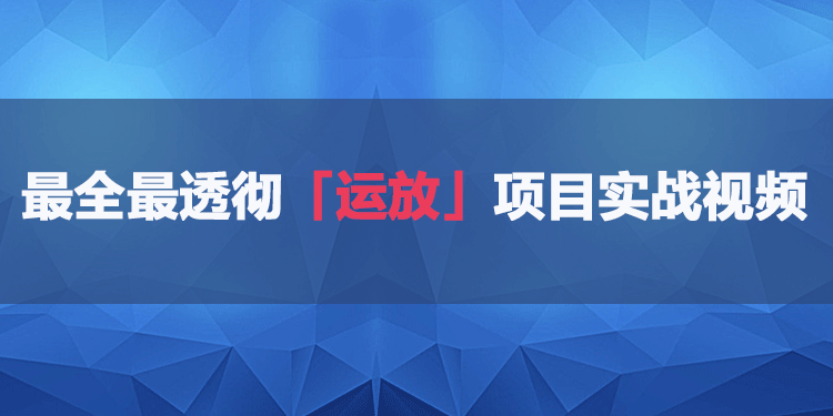 第四部：空气净化器系统（MOS管实战设计）下