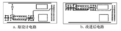 华强pcb线路板打样