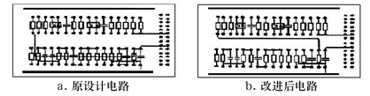 华强pcb线路板打样