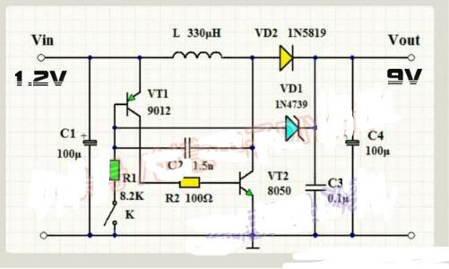 1.2V