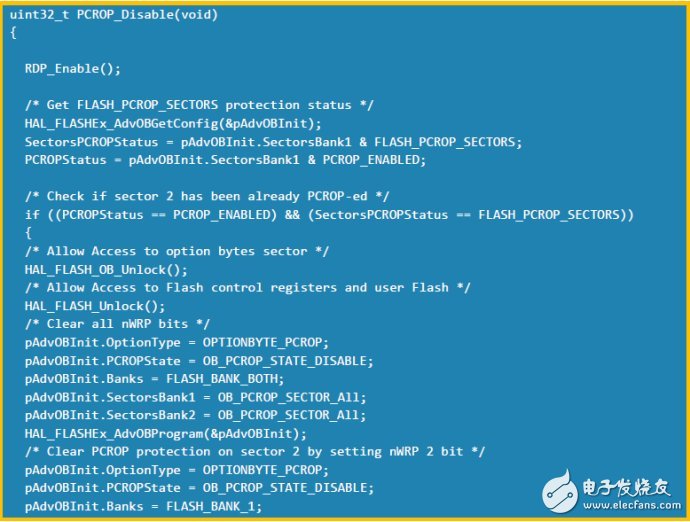 STM32单片机