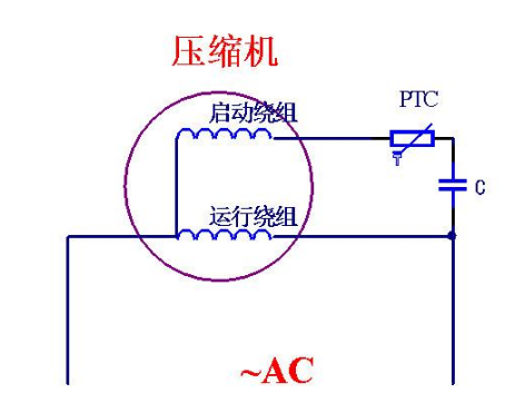 热敏电阻