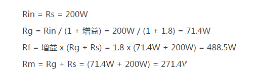 接收器