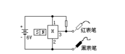 霍尔集成电路