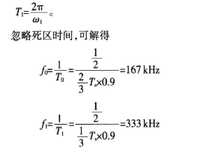 电容