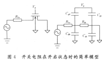 放大器