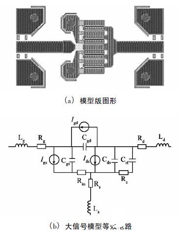 拓扑