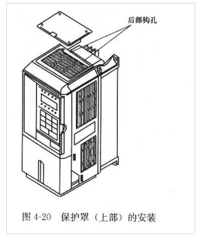 欧姆龙