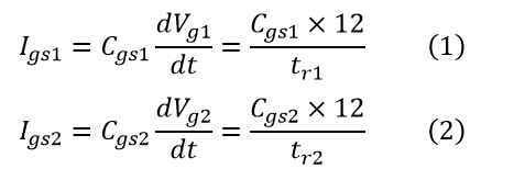 MOSFET