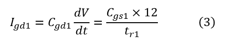 MOSFET