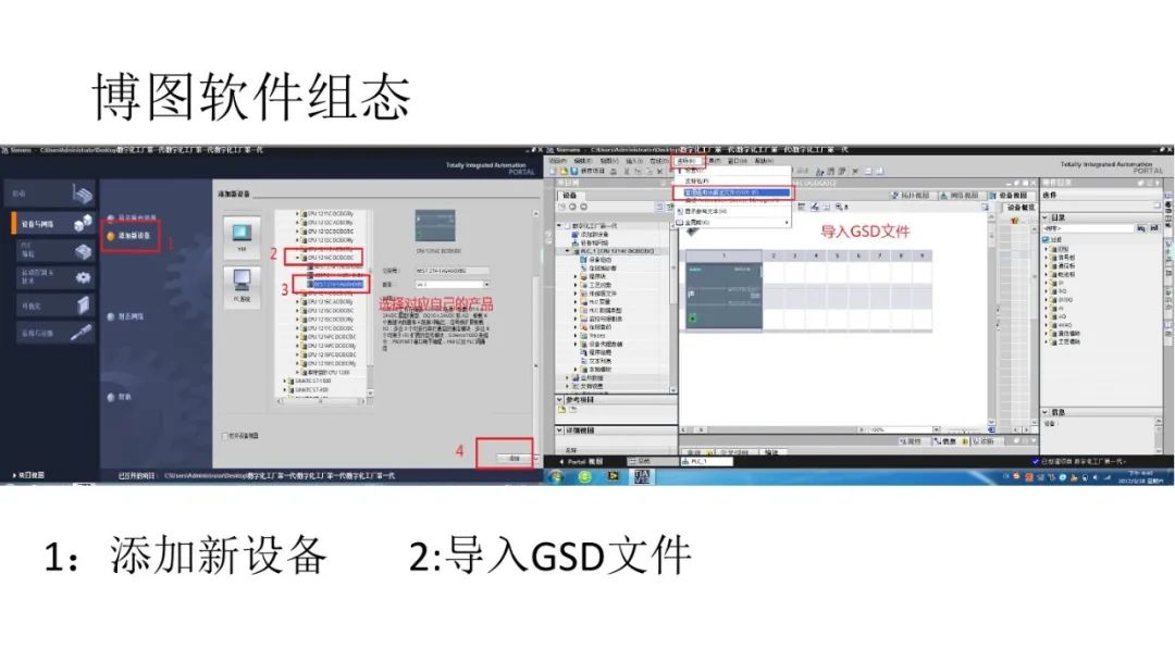 通信连接