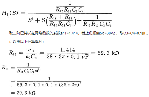 单片机