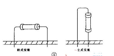 电子元器件