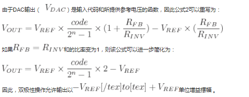 运算放大器