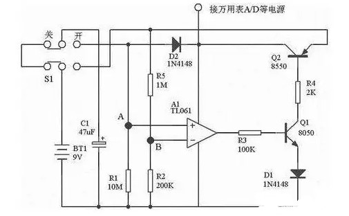 继电器