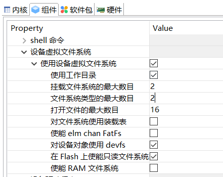 音乐播放器