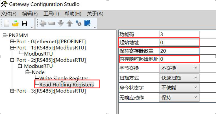 MODBUS