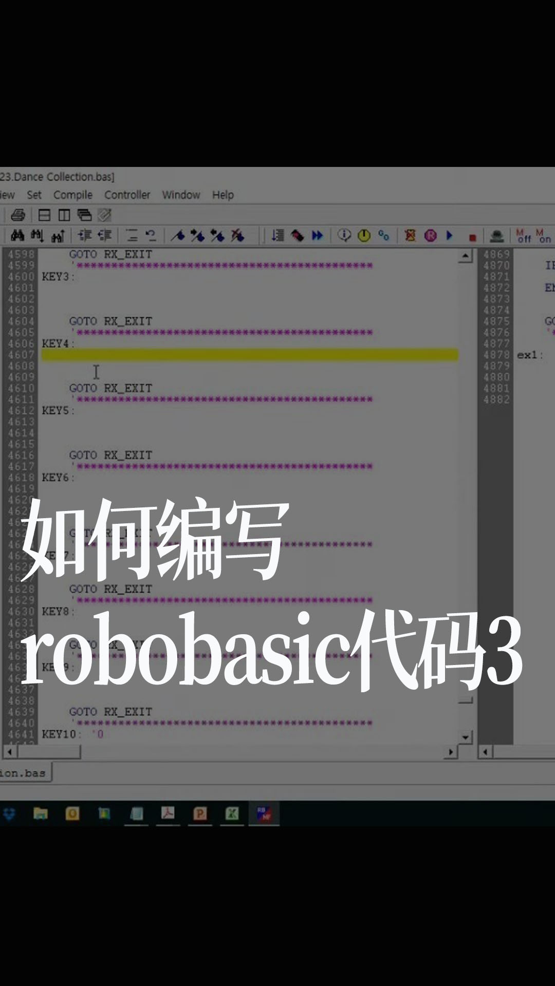 如何编写robobasic代码3