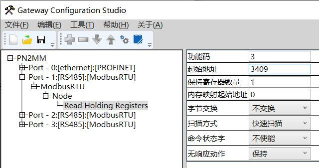 MODBUS