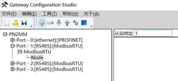 MODBUS