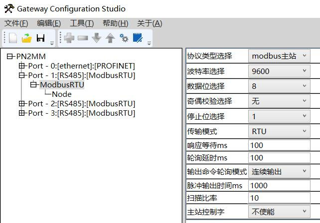 MODBUS