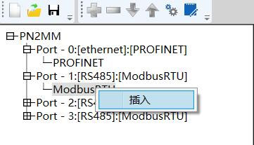 MODBUS