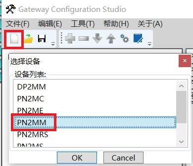 MODBUS