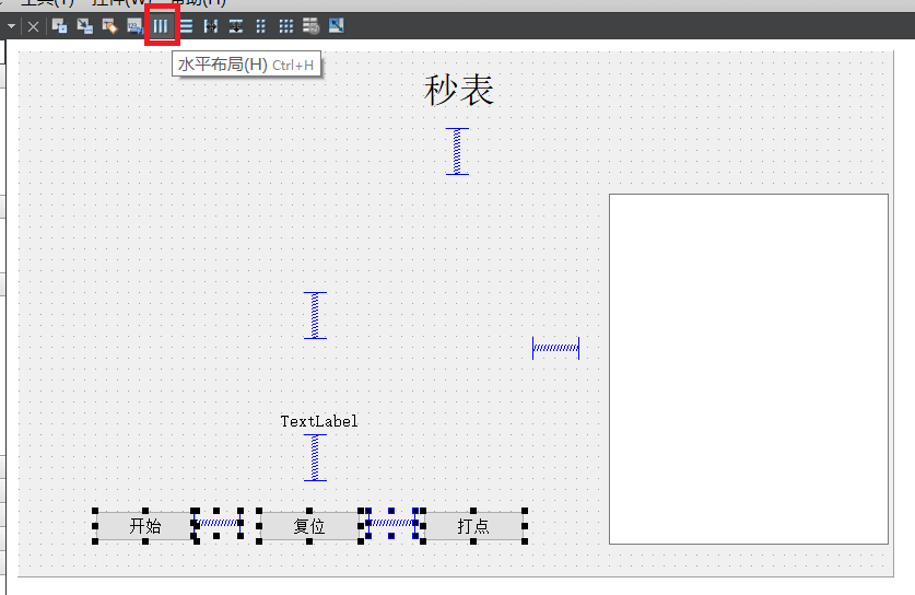 嵌入式