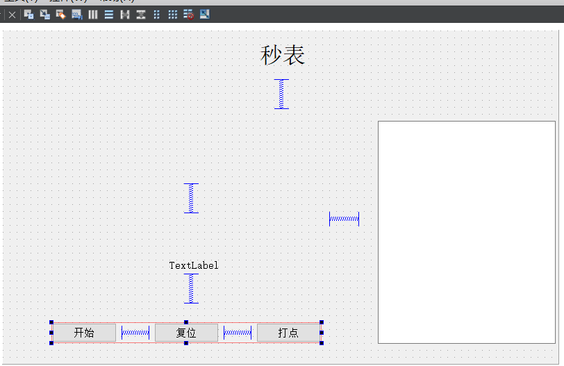 嵌入式