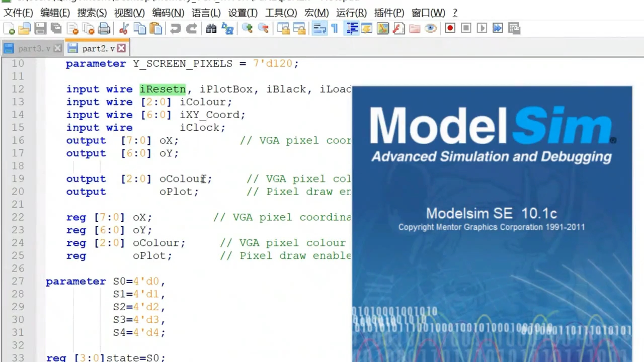 FPGA入门 简单的VGA，一个像素点，一个矩阵，一个动画 #fpga #eda #verilog 