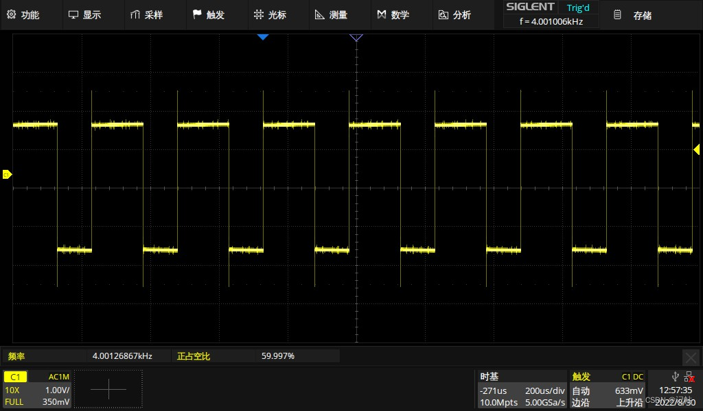 STM32