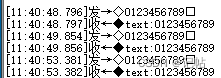 stm32cubemx