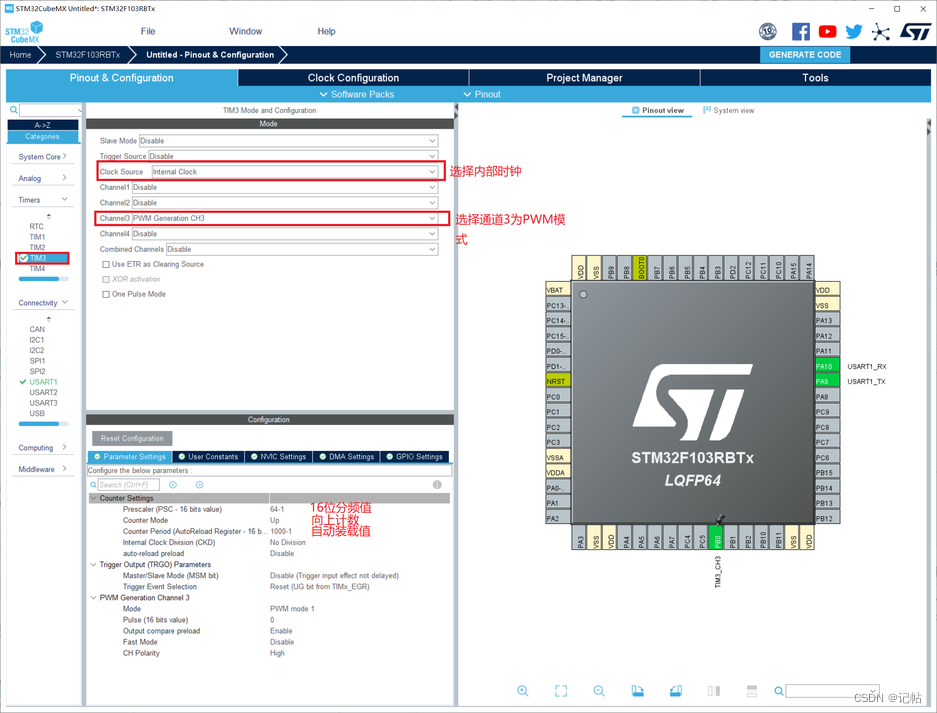 STM32