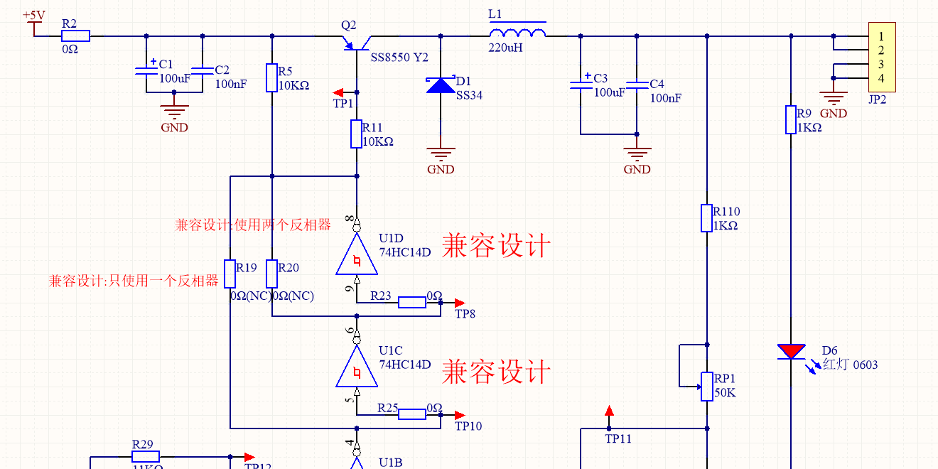 离散元器件搭建Buck